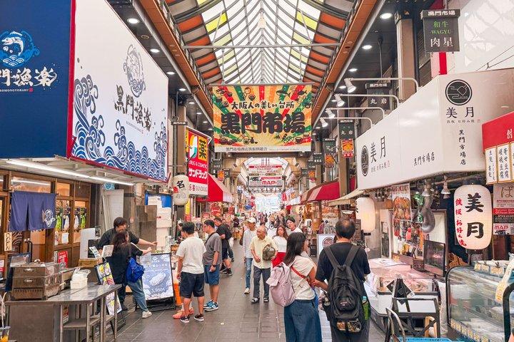 5時間マスター大阪必見ツアー 黒門道頓堀と城