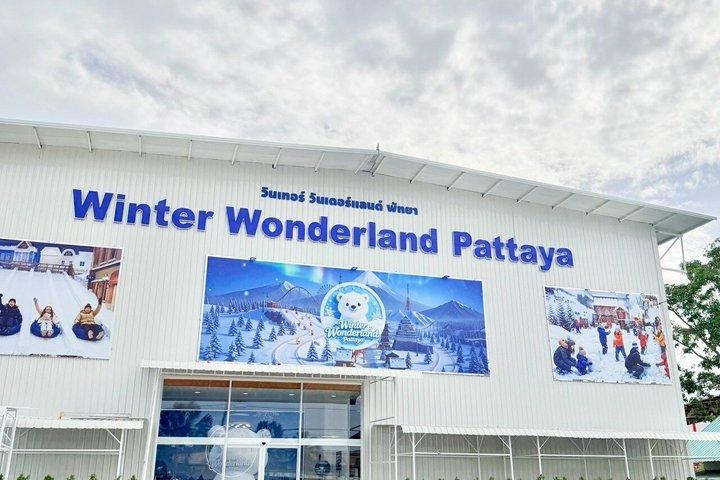 パタヤ ウィンターワンダーランド 本物の雪パーク