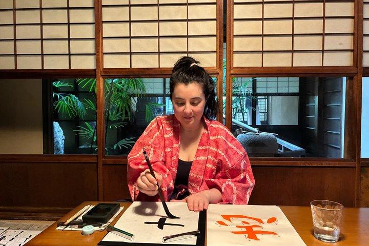 鴨川を望む京都の本格茶道＆書道