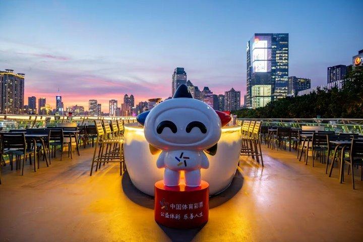 広州珠江夜景クルーズチケット