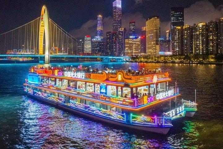 広州珠江夜景クルーズチケット