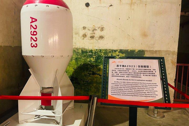 プライベート重慶歴史ツアー：816プロジェクト、白血亮、烏江
