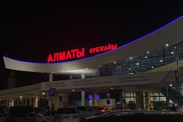 Privater Flughafentransfer Almaty: Ankunft oder Abreise