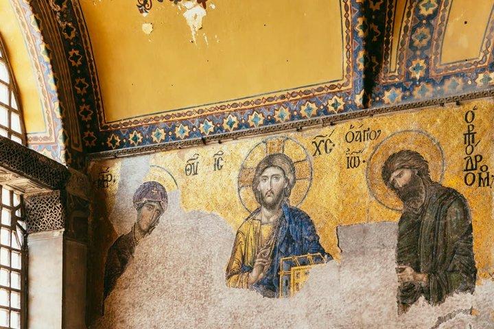 Hagia Sophia Skip the Line Entry Ticket with Audio Guide