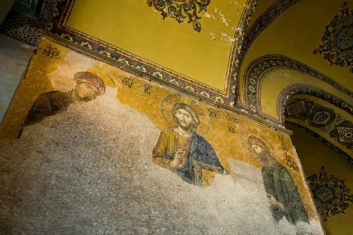 Hagia Sophia Skip the Line Entry Ticket with Audio Guide