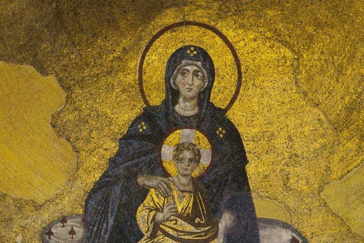 Hagia Sophia Skip the Line Entry Ticket with Audio Guide