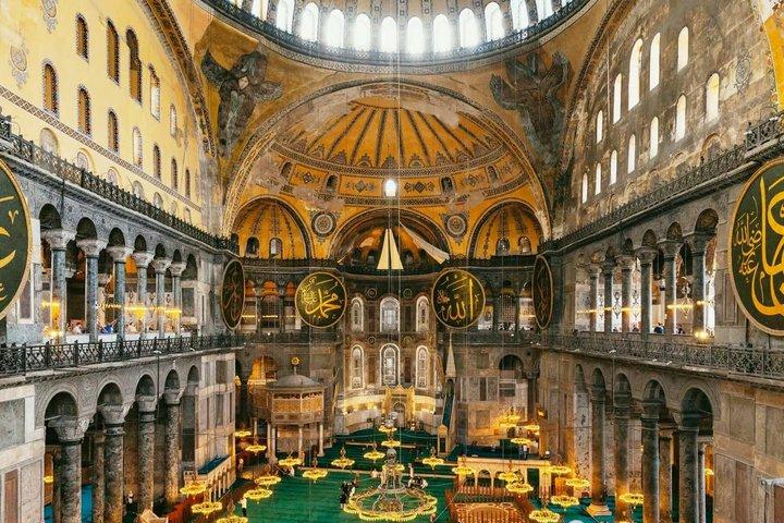 Hagia Sophia Skip the Line Entry Ticket with Audio Guide