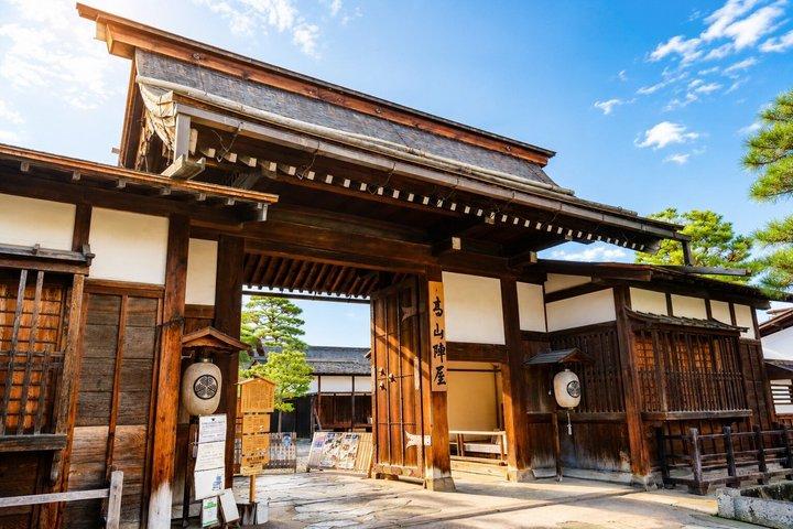 名古屋発白川郷＆高山バスツアー（ランチ付）