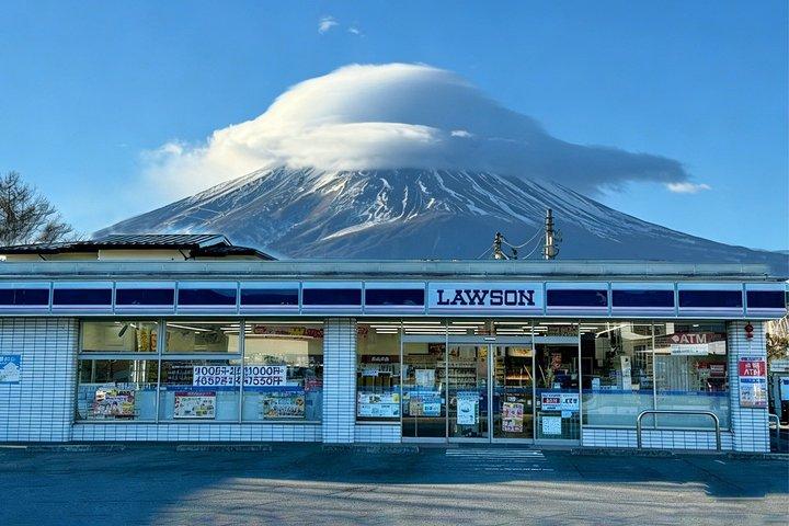 東京発ホテル送迎付き富士山スモールグループ日帰りツアー