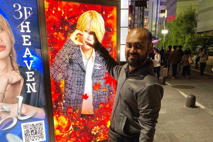 地元の日本語ガイドとの新宿ウォーキングツアー：隠れた名所