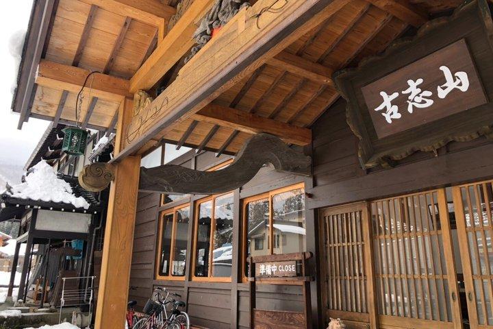 名古屋発白川郷＆高山バスツアー（ランチ付）