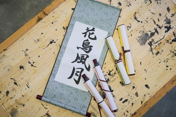 Tokyo: Shinjuku Calligraphy Workshop – Scroll or T-Shirt