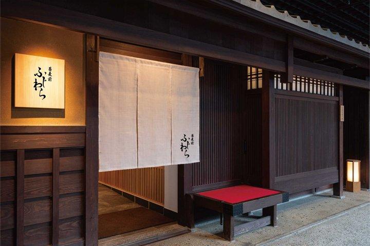 Kyoto Soba DOJO no Museu