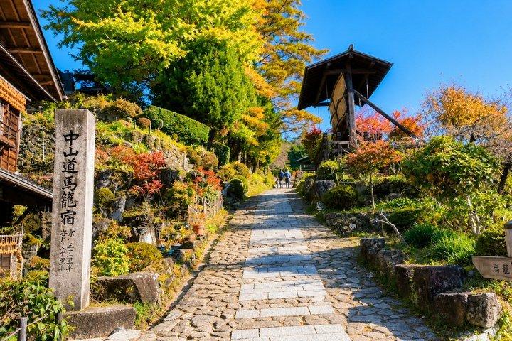 名古屋発永保寺・恵那京・馬込塾・妻籠塾日帰りツアー
