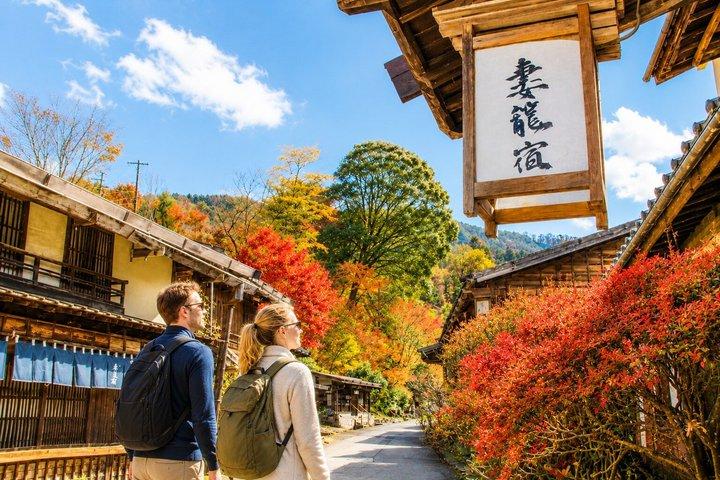 名古屋発永保寺・恵那京・馬込塾・妻籠塾日帰りツアー