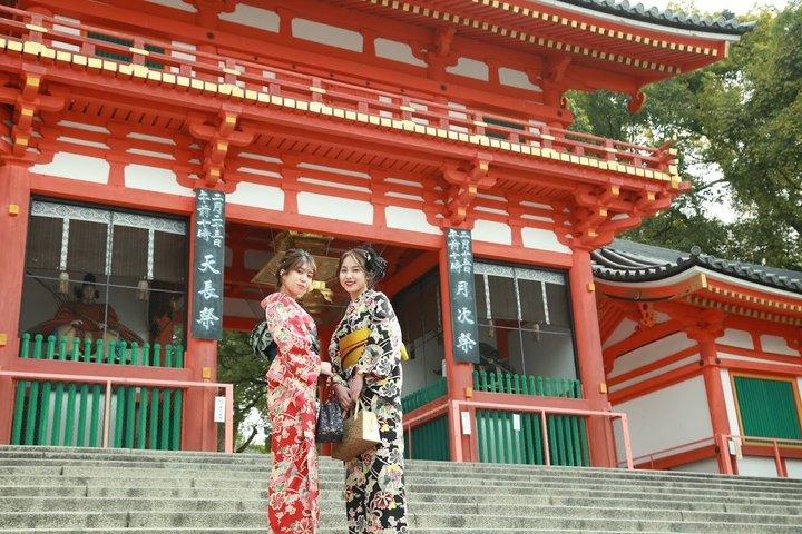 京都:着物体験 祇園の歴史的な八坂神社から1分