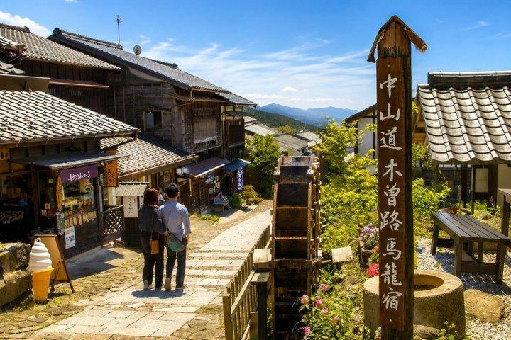 名古屋発永保寺・恵那京・馬込塾・妻籠塾日帰りツアー