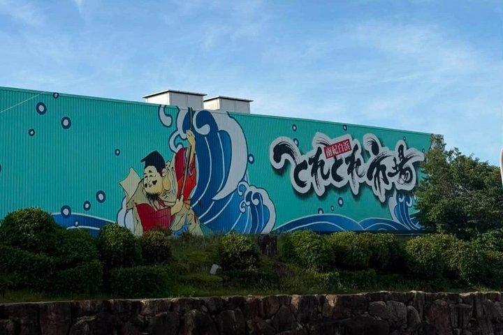 大阪または白浜からの熊野古道と白浜1日バスツアー
