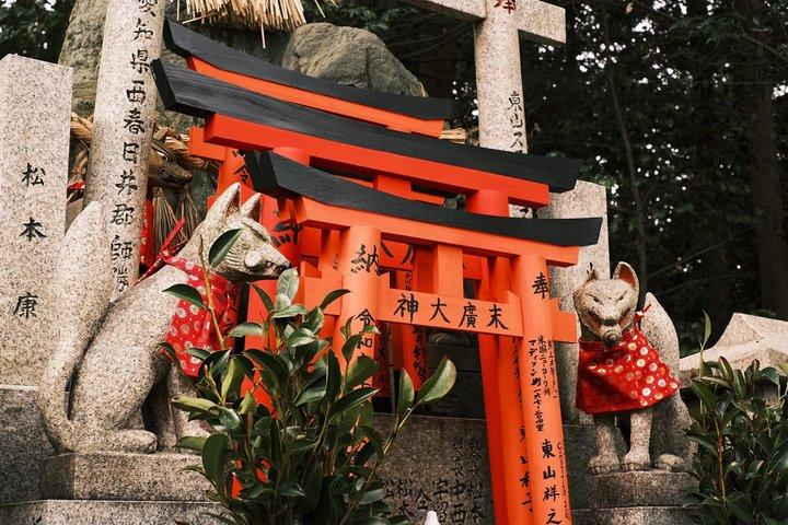 伏見稲荷神社:オーディオウォーキングツアーで1,000の鳥居を探索する