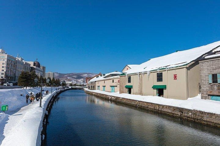 札幌発 登別・昭和新山・小樽満喫一日ツアー