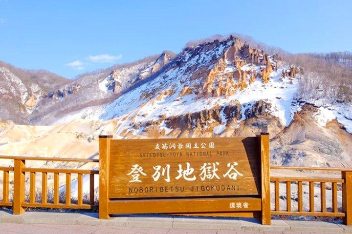 Noboribetsu, Showa Shinzan and Otaru Full Day Tour from Sapporo