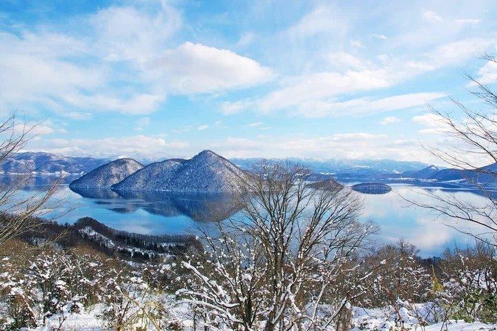 札幌発 登別・昭和新山・小樽満喫一日ツアー