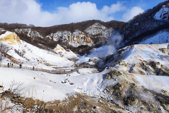 札幌発 登別・昭和新山・小樽満喫一日ツアー