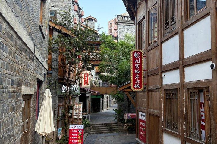 プライベート重慶2日間ツアー：8D山城、李子壩、洪家洞