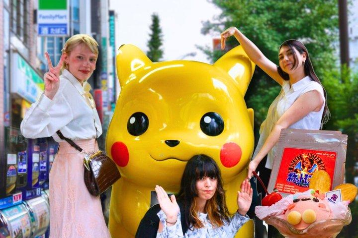 Tokyo Akihabara Animekultur Retrospel och Maidkafébesök