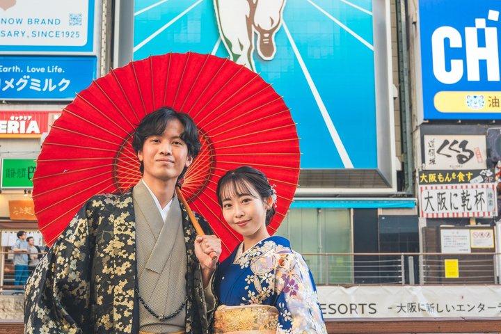 大阪：家族で楽しめる着物＆浴衣体験「WARGO」