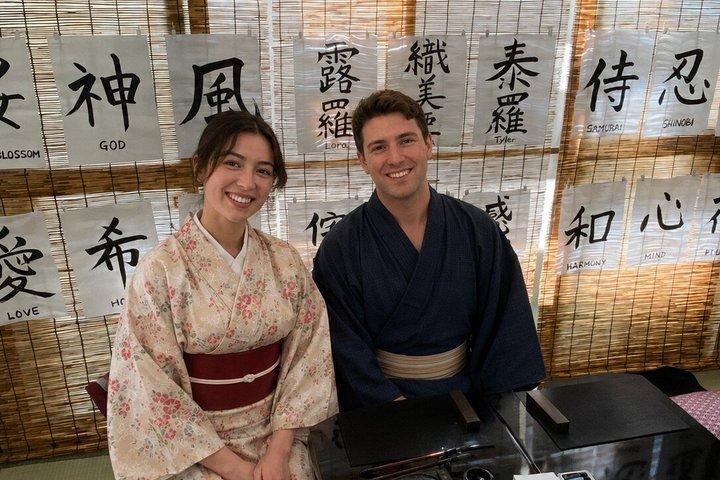Kyoto Authentische Japanische Kalligraphie in einem traditionellen Studio