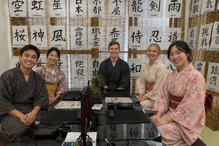 Kyoto Authentische Japanische Kalligraphie in einem traditionellen Studio