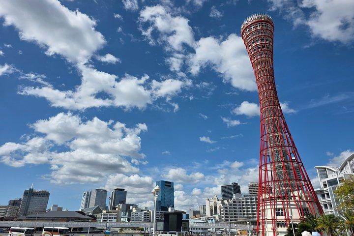 大阪発、姫路と神戸のプライベートツアー(スペイン語)