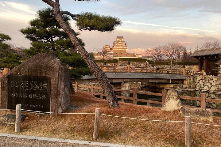 大阪発、姫路と神戸のプライベートツアー(スペイン語)
