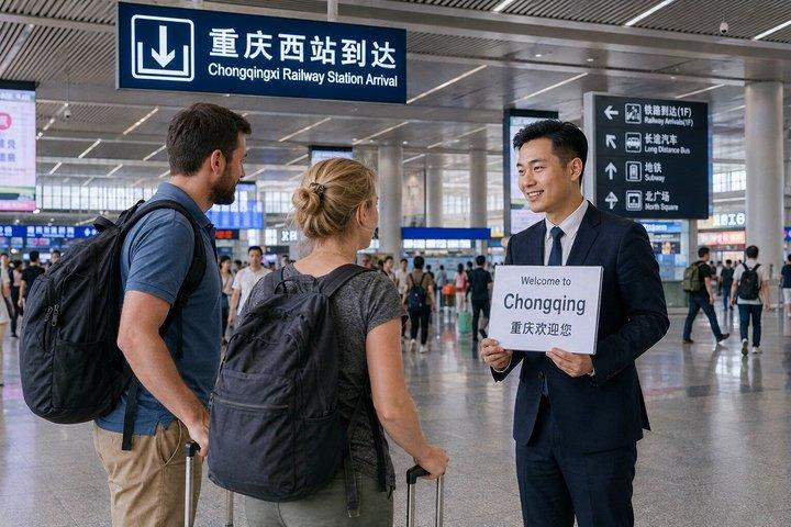 重慶空港から市内のホテルへの移動