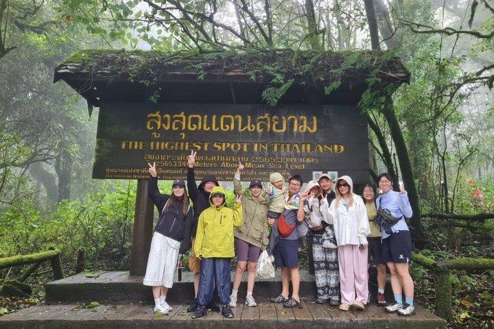 チェンマイ ドイ・インタノン国立公園 日帰りツアーとハイキングの選択肢