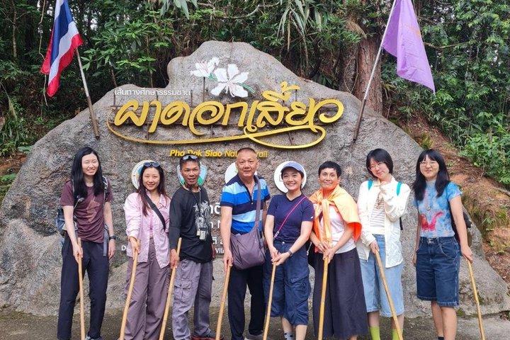 チェンマイ ドイ・インタノン国立公園 日帰りツアーとハイキングの選択肢