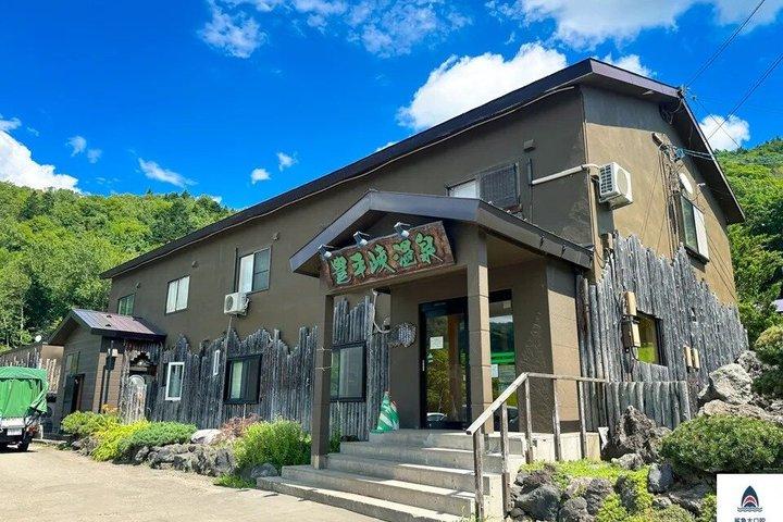 プライベート半日ツアー 定山渓スノーラフティング＆温泉札幌