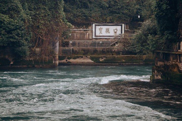 Dujiangyan-Bewässerungssystem und Panda-Tal-Tagestour
