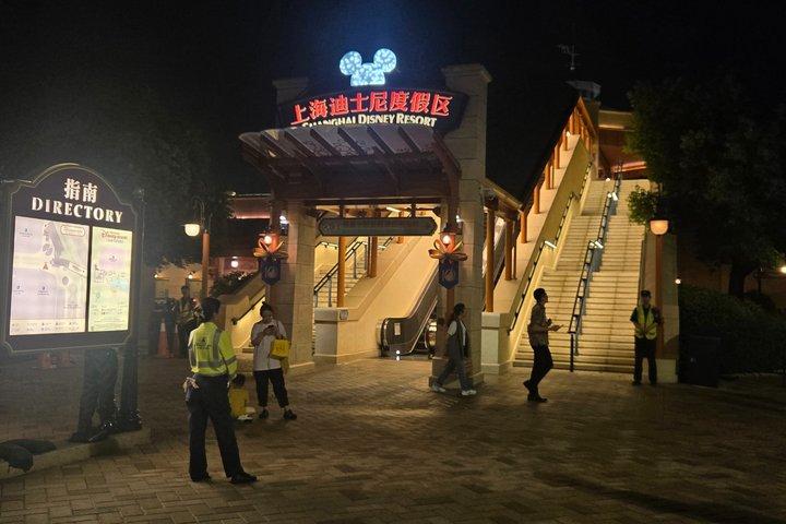 往復プライベートトランスファーシティセンター-上海ディズニーランド
