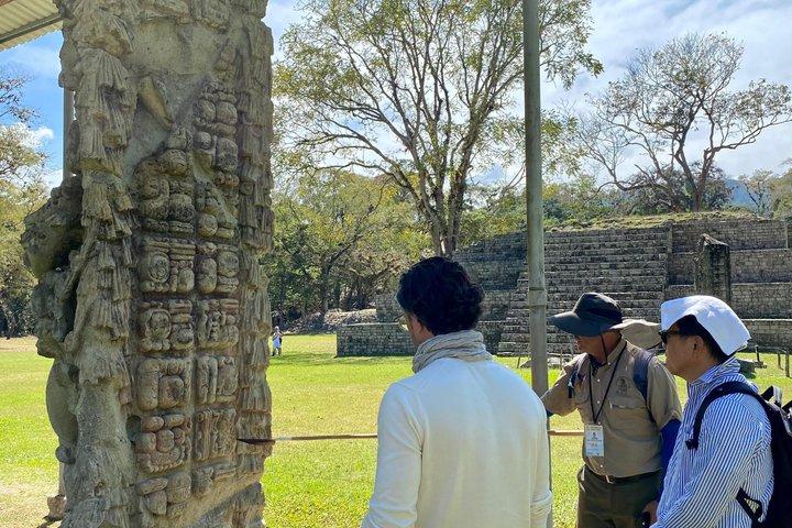 Copan Mayan Ruins Full Day Tour