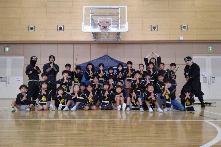 Asakusa Kids Ninja Experience (45 or 60 Min)