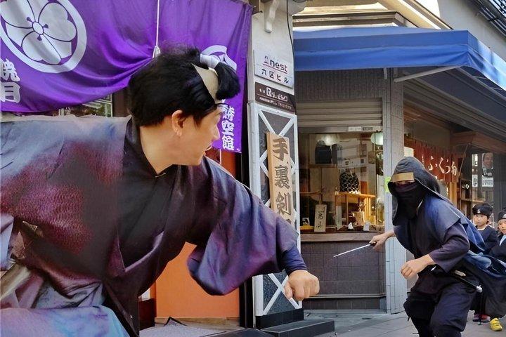 Asakusa Kids Ninja Experience (45 or 60 Min)