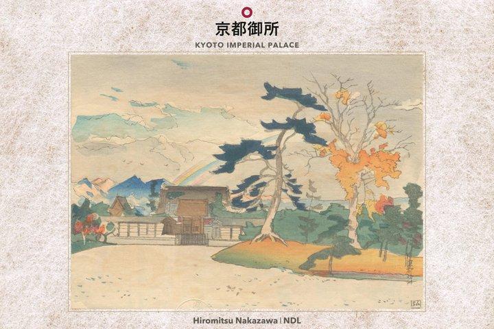 セルフガイド京都浮世絵フォト体験：過去と現在の芸術