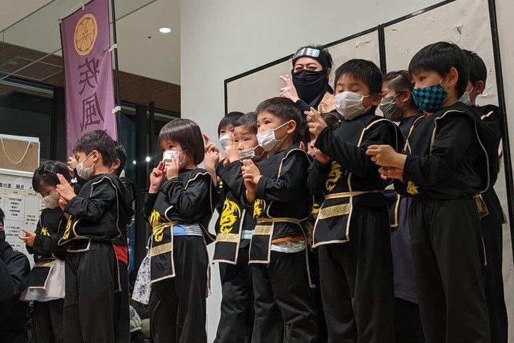 Asakusa Kids Ninja Experience (45 or 60 Min)