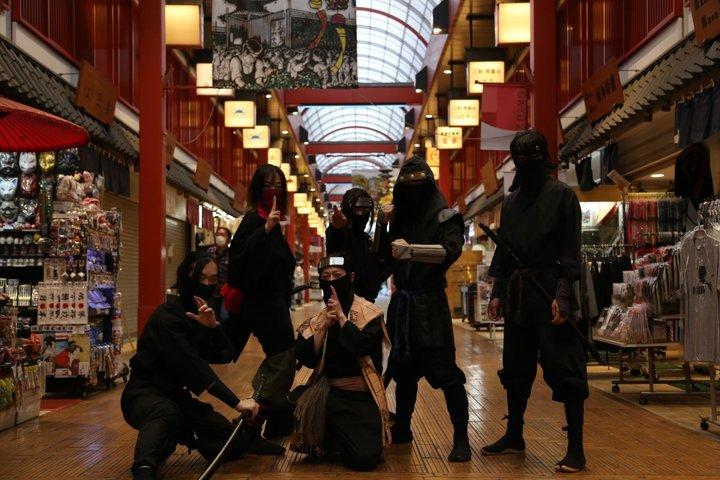 Asakusa Kids Ninja Experience (45 or 60 Min)
