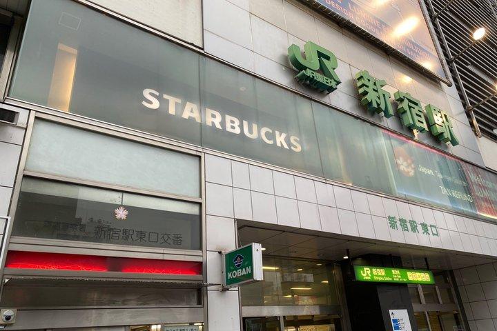 地元の日本語ガイドとの新宿ウォーキングツアー：隠れた名所
