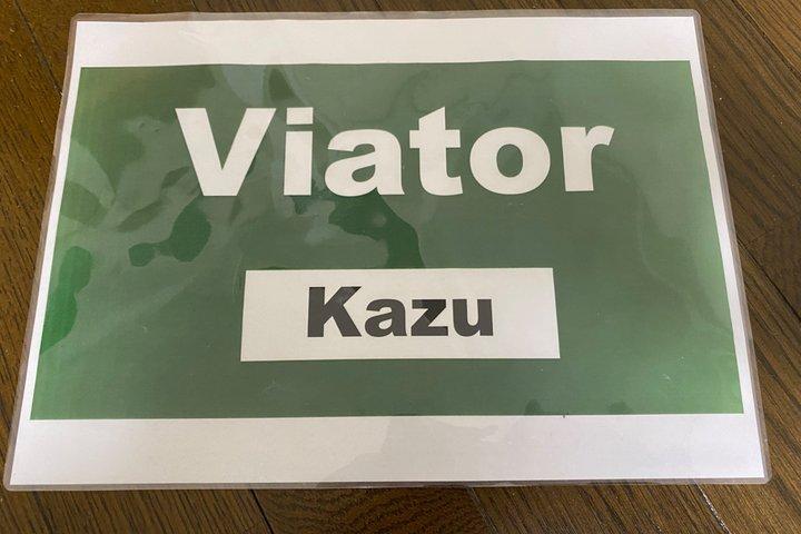 地元の日本語ガイドとの新宿ウォーキングツアー：隠れた名所