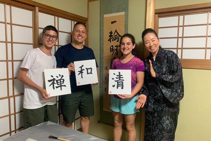 Kyoto: Japanische Kalligrafie-Erfahrung für Privat und Gruppen