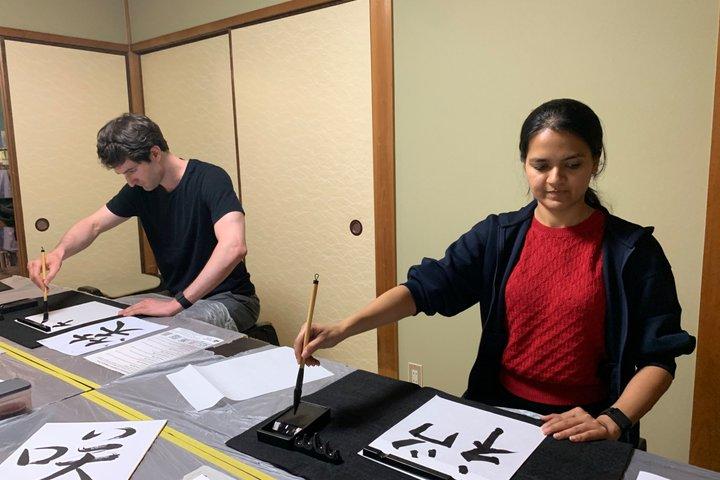 京都：日本語書道プライベートおよびグループ体験